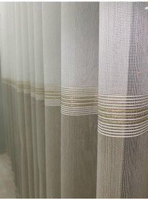 Resim İncilife Home Paris Gold Simli İki Renkli Sütlü Kahverengi Ekru Tül Perde 1/3 Sık Pileli Ekru - Sütlü Kahverengi 