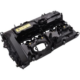 Resim BMW F20 F21 F30 G20 F31 G30 G11 F48 F39 G01 2015 2023 Sonrası Külbütör Kapağı Plastik Conta 