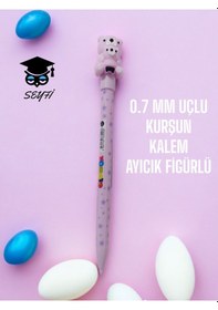 Resim 0.7 Mm Uçlu Kurşun Kalem Ayıcık Figürlü Çok Renkli 