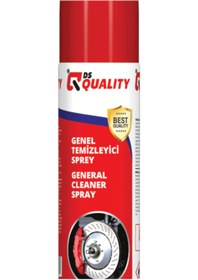 Resim DS QUALİTY Fren Balata Ve Genel Temizleyici 