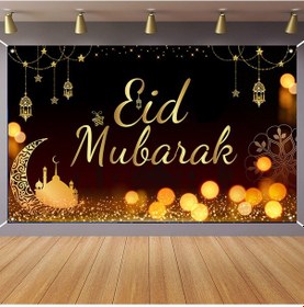 Resim Vkemall Ramazan Bayramı Dekoratif Battaniye 110x180cm, Polyester, Oranj A104, Oturma Odası/yatak Odası, Toplantılar, İç Dekorasyon Beyaz 