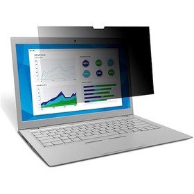 Resim Uyumlu Ek Sistemli Dell Latitude 7280 için Gizlilik Filtresi 