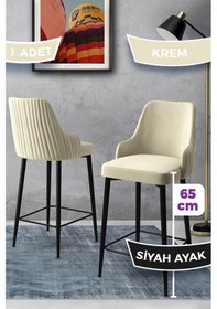 Resim Canisa Tera Serisi 1 Adet 65 Cm Krem Ada Mutfak Bar Sandalyesi Babyface Kumaş Siyah Metal Ayaklı Sandalyeler Krem Ayaklar Siyah 
