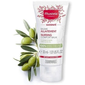 Resim Mustela Nursing Comfort Balm 30 ml Göğüs Ucu Kremi STD - STD / STD 