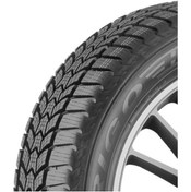 Resim Debica 225/45r18 95v Xl Frıgo Hp 2 Oto Kış Lastiği (ÜRETİM YILI: 2023) 