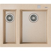 Resim FORSQUARE 590 TG AVENA BEIGE Ankastre Kumanda Sifonlu Granit Eviye Bej 59 cm 115260021 