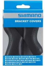 Resim Shimano Bracket Cover Pair St-r9150 Siyah 