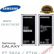 Resim Samsung Galaxy J7 2016 Batarya J710 Eb-Bj710Cbe Servis Ürünü Bata 