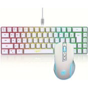 Resim Cloud011 Hxsj 68 Tuşlu Renkli Aydınlatmalı Usb Kablolu Oyuncu Klavye Ve Mouse Seti Beyaz Diğer 