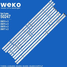 Resim Weko WKSET-5247=SET-2218=Mate LED559= 35874X3 35875X3 35876X2 35877X2 LG İNNOTEK 17Y 60İNCH 10 ADET =-60UJ63-UHD=SET-2218=GEN-1068=35874\u002F35875\u002F35876\u002F35877=LCD1237=60UJ630, 60UJ6050 