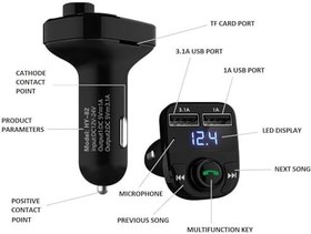 Resim Bluetooth Araç Kiti Araç Fm Transmitter Şarj USB MP3 PD Flash Için Uygun Çakmaklık Giriş 