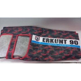 Resim Erkunt Kıymet 90 Kabinli Kaborta Brandası 