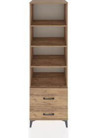 Resim Hyperion Dolap 4 Raflı 2 Çekmeceli 60x44x195 Çam-çam Atlas Çam 