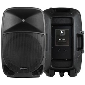 Resim Universal KABİN HOPARLÖR PASİF 30CM 500W 2 YOLLU NWORK MC-12 