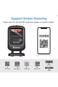 Resim Eyoyo EY-2200 2D Masaüstü Barkod Tarayıcı 