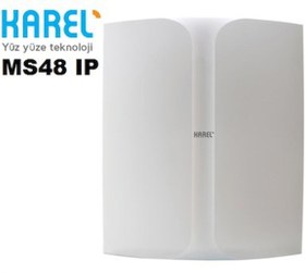 Resim Karel MS48IP 4\u002F12 Kapasiteli Telefon Santrali 