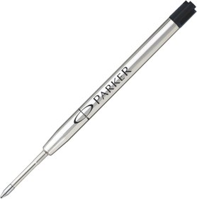 Resim STOREMAX jevnna Tükenmez Kalem Refill, BLS, B uç, Siyah tool 646268 