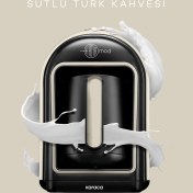 Resim Karaca Hatır Mod Sütlü Türk Kahve Makinesi Retro Krem 