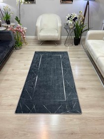 Resim BENALLA SİYAH - Kaymaz Deri Taban Makinede Yıkanabilir Salon Oturma Odası Mutfak Halısı - QUANTUM SERİSİ / SAÇAKSIZ / 120x180 