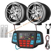 Resim Motosiklet Mp3 Çalar Alarm Bluetooth / Multimedya Sistem 