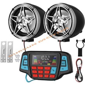 Resim Motosiklet Mp3 Çalar Alarm Bluetooth / Multimedya Sistem 