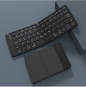Resim Carrier Katlanır Kablosuz Bluetooth Klavye - 3 Modlu Şarj 