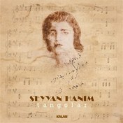 Resim Seyyan Hanım - Tangolar Plak 