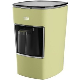 Resim Beko BKK 2300 Mini Keyf Türk Kahve Makinesi 
