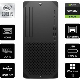 Resim Hp Z1 G9 Intel I9-14900KF 8T2B2EA-082 128GB 4tb Nvıdıa T1000 8 GB Windows 11 Pro Masaüstü Iş Istasyonu 