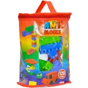 Resim ANT121 Ant Blocks 120 Parça Çantalı Blok Seti 