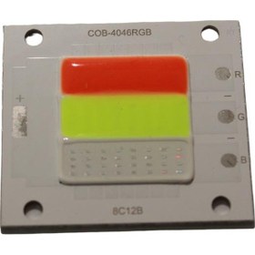 Resim DC24-30V 600-700mA 50W RGB Projektör Çipi DC24-30 Volt 50 Watt Cob Led Projektör Ledi 