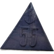 Resim Aplike Ütü Ile Yapışan Üçgen Çapa 55 Arma 5x4 cm 