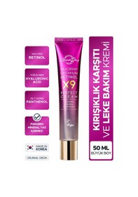 Resim Grace Day Leke Ve Aydınlatıcı ve Nemlendirici Premium Retinol X9 Perfect Cream 