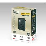 Resim Next Jetstream Uydu Alıcısı Next Jetstream Uydu Alıcısı
