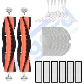 Resim Xiaomi 1c,2c,mop 2 Uyumlu 2 Ana Fırça 6 Yan Fırça 6 Filtre 6 Mop Pkt-iasgf0000001 