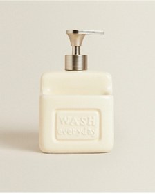 Resim Makri Home Şık Ve Pratik Seramik Süngerlikli Sıvı Sabunluk/deterjanlık, Krem, 500 Ml 