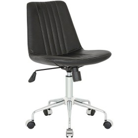 Resim Bintaşmobilya Royal Ofis Çalışma Sandalyesi (432475943) 