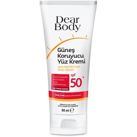 Resim dear body Güneş Koruyucu Yüz Kremi Spf50 60 ml 