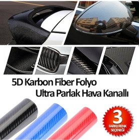 Resim 5D Karbon Fiber Folyo Ultra Parlak Hava Kanallı 3 Farklı Renk 