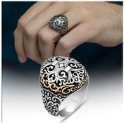 Resim İşleme Motifli 925 Gümüş Erkek Yüzük 