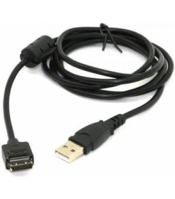 Resim Keepro USB 2.0 24 Pin Canon Fotoğraf Makinası Kablosu 24P Canon E-330/E- 