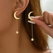 Resim Şık Ayrılabilir Püskül Yıldız & Ay Damlası Küpeler - Günlük Kıyafetler için Şık Minimalist Tasarım 