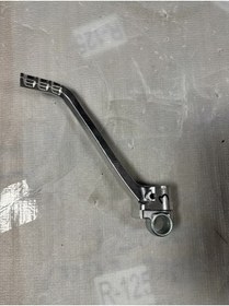 Resim Yuki Dırtypaws 300 Z Ayak Marş Kolu 