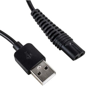 Resim AyrStore Tıraş Makinaları İçin Usb Şarj Kablosu 1 Metre No:8 