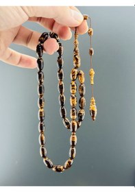 Resim Sait Gelmiş Tavla Pulu Eski Alman Katalin Beyzi Kesim 7,75x14,25mm 