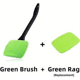 Resim Willowhaven Bu Premium Yeşil Fırça Ve Bez Seti İle Araba Camlarınızı Zahmetsizce Parlatın 