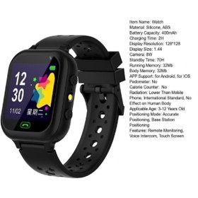 Resim intermax Vmax Akıllı Takip Saati Ortam Dinleme Özellikli Simkartlı Lbs 