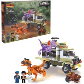 Resim Grains Global Dinosaur Set Dinozorlar ve Dinozor Taşıma Aracı 3 Figürlü 366 Parça 