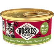 Resim Voskes Ton Balıklı ve Kinoa Jelly Kedi Yaş Konservesi 85 Gr 