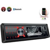 Resim HG ELEKTRONİK HR-MX651 Oto Teyp 